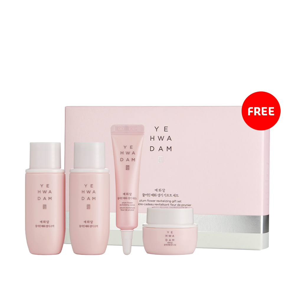 (GWP) Yehwadam Plum Flower Revitalizing Gift Set